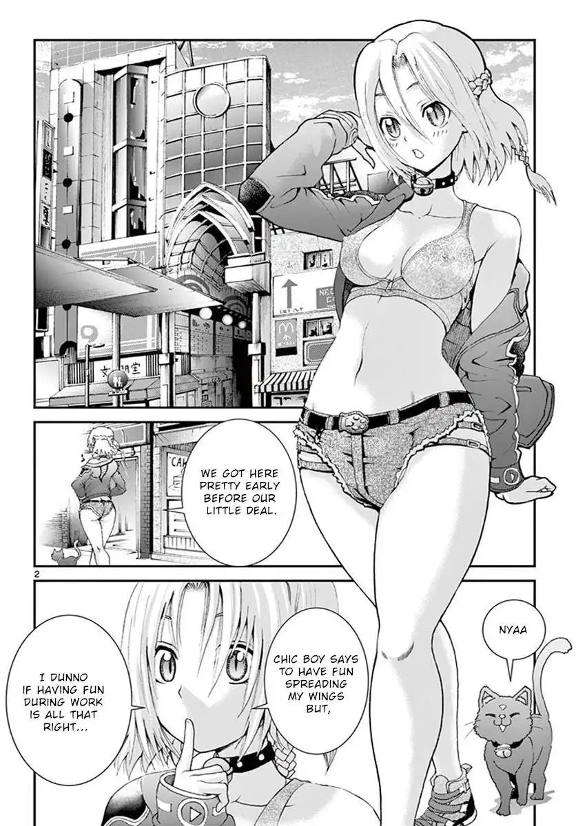 Kimi wa 008 Chapter 78 3